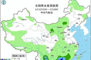 新利体育平台集团有限公司截图2